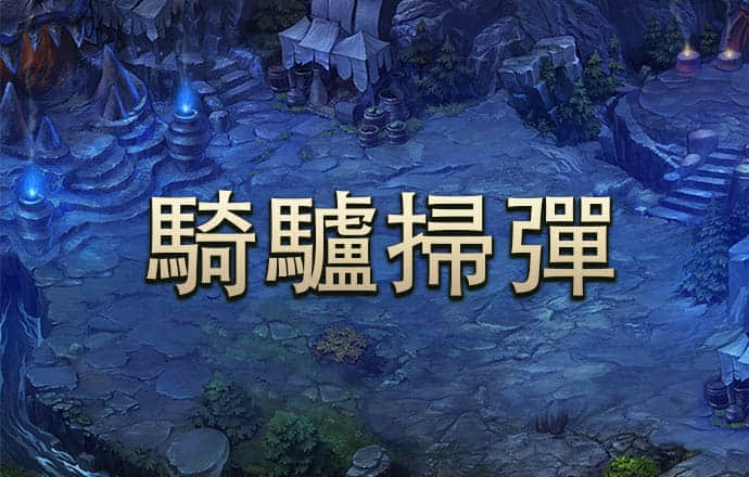 竞博体育app网页版