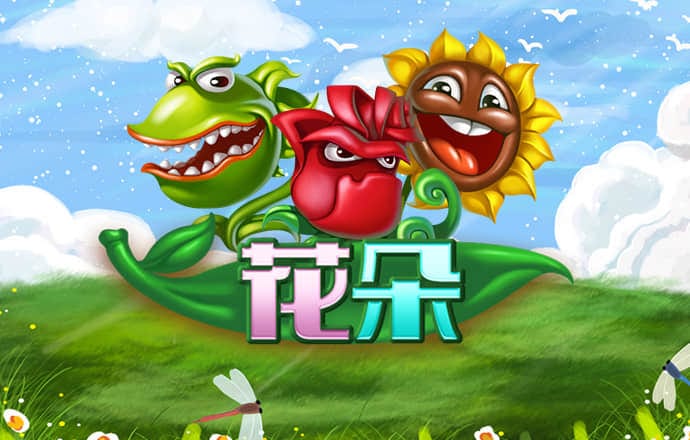 江南app体育官方入口下载