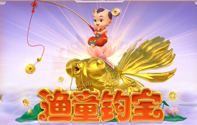 蜂鸟电竞app官网下载